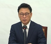 박광온 "대통령, 거부권 반복은 입법부 무시·국민 모독"