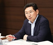 이상일 용인시장, 국가산단 사업시행자 선정 후속 전략회의