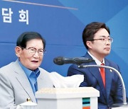 [issue&] “우리가 전하는 말씀에 잘못된 것이 있으면 알려 달라”