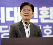 조정훈 "김남국 탈당 아닌 도망…몇 년도 안돼 정치괴물 돼 버렸다"