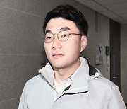 검찰 '김남국 코인 의혹' 업비트·빗썸 압수수색