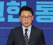 민주, ‘탈당’ 김남국 추가 조사 진행…“당 책임 회피 않겠다”