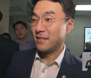 ‘코인 논란’ 김남국 탈당·이재명 사과…“꼬리 자르기”