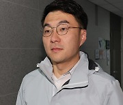 김남국 “상임위 도중 코인 거래 죄송…몇천원 수준일 것”