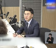 김남국 “상임위 코인거래는 사과”…여당 “의원직 박탈해야”