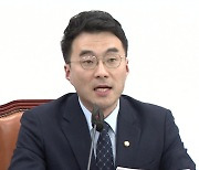 “김남국 윤리특위에라도 제소해야” 잇따랐지만 무산, 왜?