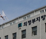 검찰, 처음 본 행인 찌르고 달아난 50대 남성 구속 기소