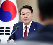 尹 지지율 3주 연속 상승…2.2%p 올라 36.8% [리얼미터]