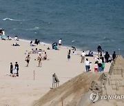 갑자기 한여름...내일 낮 구미 34도·서울 30도