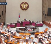 실손청구 간소화 이번엔…14년 공회전 끝내고 첫발 '무게'