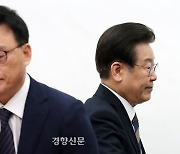 [단독] ‘김남국 윤리위 제소’ 쇄신결의문··이재명 대표가 반대했다