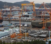 DSME reports net loss of 120.4 billion won in first quarter