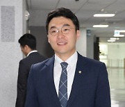 검찰 ‘김남국 코인 의혹’ 업비트·빗썸·카카오 압수수색