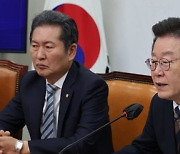 이재명 “日, 오염수 안전하면 식수로 써라”