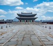 경복궁에 매혹된 구찌…단청보자기 초대장 열어보니