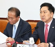 與 “김남국, 의원직 박탈해야…투기가 본업, 국회의원은 부업인가”