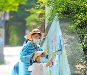 [포토] 한국타이어, 벽화그리기 봉사활동