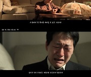 신유 ‘왜 그렇게 사셨어요’ 어머니 편지 영상 공개…눈물샘 자극