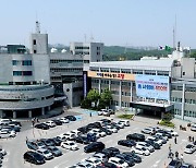 고양시, 도심항공교통(UAM) 수도권 실증노선 구축지역 확정