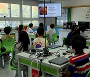 내향적 아이들도 거리낌 없이 궁금증 쏟아내…교과서·노트 없는 교실[르포]