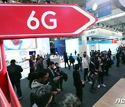 中 "6G, 2030년 상용화 목표"… 미-중 '6G 경쟁' 격화되나?