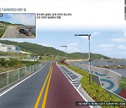 기장군 '대변~죽성교차로간 도로' 조기추진…2025년 준공예정