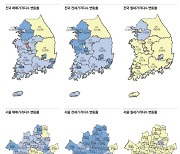 "급매물 소진 영향" 4월 매매·전월세 가격 하락 '주춤'