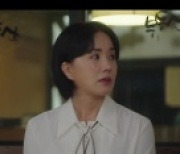 '닥터 차정숙', 18.0%로 자체 최고 시청률 경신 [어젯밤TV]