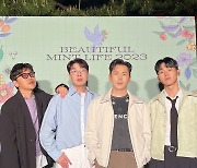 여전히 관객 들었다 놨다…데이브레이크 ‘뷰민라’ 헤드라이너 장식