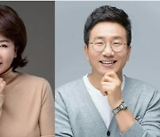 “선우은숙 경제+집안일 도맡아…유영재와 갈등이 주작 아니라 걱정” (뒤통령)