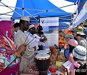 21일 성남시청 광장서 ‘지구촌 어울림 축제’