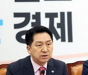 발언하는 김기현 대표