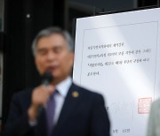 시교육청 기초학력 보장 지원 조례 서울시의장 직권 공포