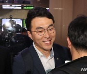 與, 김남국 '꼼수 탈당'에 "의원직 사퇴해야" 압박