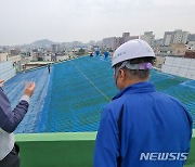 '제주시민회관 이제 역사 속으로'