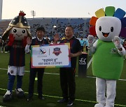 경기도선관위가 '유권자의 날' 축구장 찾은 까닭은