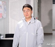 민주, 김남국 추가 조사한다지만…실효성 '글쎄'