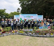 계룡 도시농업축제 성료…‘한뼘정원 대회’ 색다른 재미