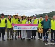 [제주소식] NH농협은행 대학생 봉사단 농촌일손돕기 등