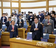 국방과학기술의 활용과 방위산업 혁신 생태계 구축방안 세미나