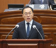 이국 전주시의원 "건지산, 웰니스 관광 거점으로 개발해야"