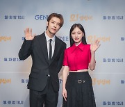 '오! 영심이' 이동해 "9년만 연기 설레…내가 왕경태"