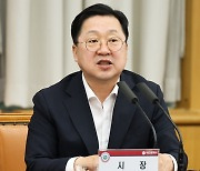 이장우 대전시장 "서남부종합스포츠타운, 기능 다양화해야"