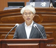 "전주리싸이클링타운 관리운영권 박탈하고 정상화 시켜라"