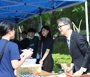 중부대 이정열 총장 “스승이 전하는 따뜻한 응원과 격려 기억했으면"