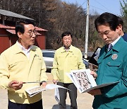 산불 이재민 임시주거용 주택 찾은 김성호 재난본부장