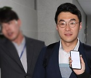 탈당·의총에도 논란 확산…여, '김남국 TF' 꾸린다