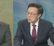 [뉴스초점] '김남국 탈당 후폭풍'…당내 이재명 재신임 요구도