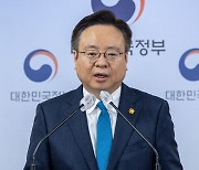 [현장연결] 조규홍 복지장관 "내일 간호법 제정안 재의요구 건의 예정"