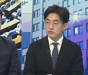 [여의도1번지] '김남국 논란'에 민주 내홍…여, 탈당에 "꼬리 자르기"